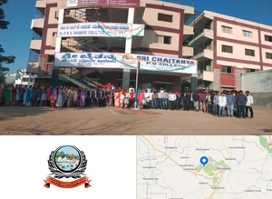 Dr. P.R.K Degree College Campus Image