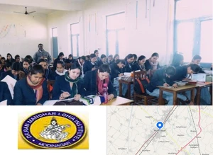 Dr. Ram Manohar Lohia Institute (DRMLI) Campus Image