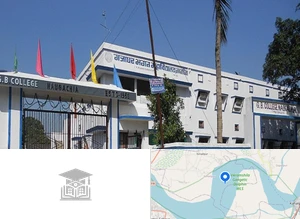 Gajadhar Bhagat College, Tilka Manjhi Bhagalpur University Campus Image