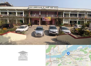Gauhati Commerce College Campus Image