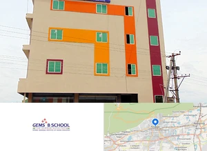 GEMS B School, Tirupati Campus Image