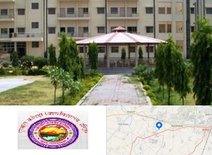 GKV - Gurukula Kangri Vishwavidyalaya Campus Image