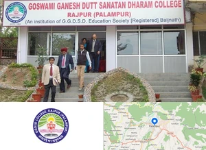 Goswami Ganesh Dutt Sanatan Dharam College, Rajpur Campus Image