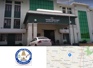 Government Arts and Science College, Komarapalayam Campus Image