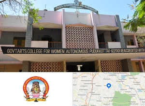 Government Arts College for Women, Pudukkottai
