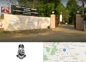 Government Arts College, Kumbakonam