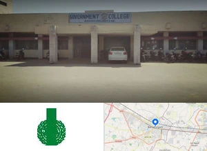 Government College, Bahadurgarh