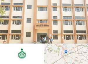 Government College, Narnaul Campus Image