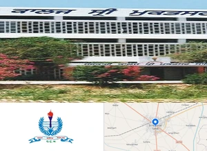 Government College, Sri Mutksar Sahib