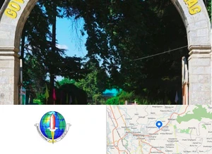 Government Degree College, Anantnag Campus Image