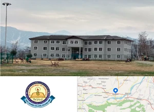 Government Degree College, Kulgam Campus Image