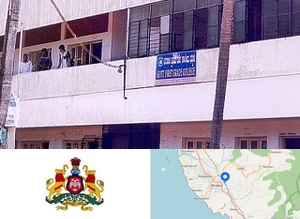 Government First Grade College, Bhatkal Campus Image