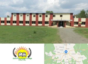 Government First Grade College, Haliyal Campus Image
