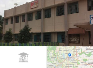 Government First Grade College, Hoskote Campus Image
