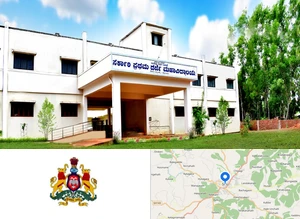 Government First Grade College, Sirsi Campus Image