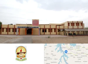 Government Girls College, Mandsaur Campus Image