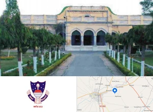 Government Ranbir College Campus Image