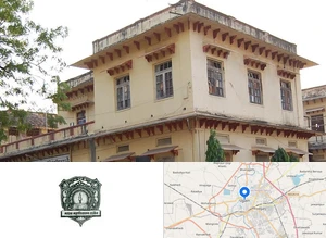 Govt. Madhav Arts and Commerce College, Ujjain