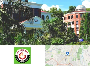 Graphic Era University Online, Graphic Era Deemed to be University