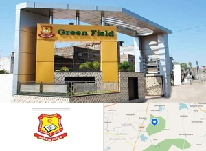 Green Field College of Vocational Studies Campus Image