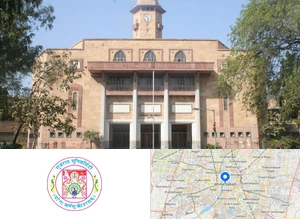 Gujarat University Campus Image