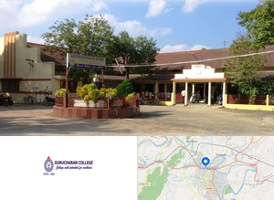 Gurucharan College Campus Image