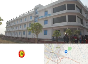 Gyan Mahavidyalaya