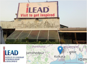 Image of iLEAD Institute of Leadership, Entrepreneurship and Development college campus
