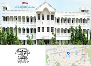 Imayam Arts and Science College Campus Image
