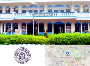 Integral University- Seekho