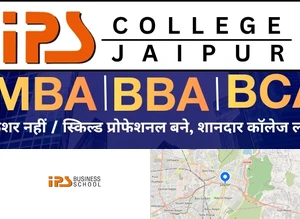 IPS Business School