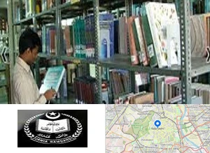Jamia Hamdard University - Extension Center