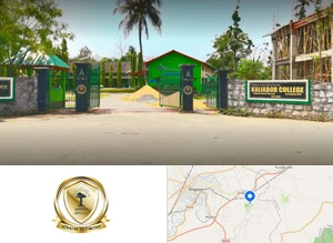 Kaliabor College Campus Image