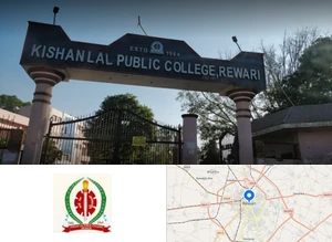 Kishan Lal Public College Campus Image