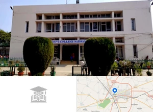 K.M. Government College Campus Image