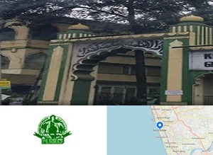 K.M.O Arts, Science and College of Teacher Education, Teacher Training