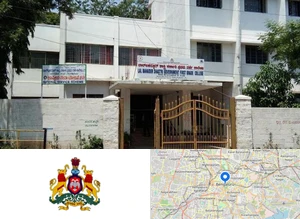 Lalbahadur Shastri Government First Grade College
