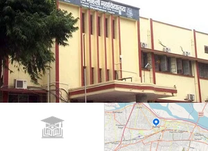 Magadh Mahila College,Patna University