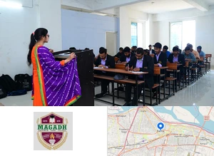 Magadh Professional Institute Campus Image