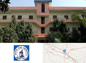Maharana Pratap College, Mohania Campus Image