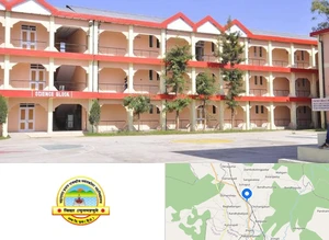 Maharana Pratap Government College
