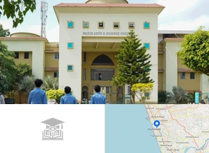 Majlis Arts And Science College Campus Image