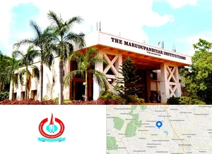 Maruthu Pandiyar College Campus Image