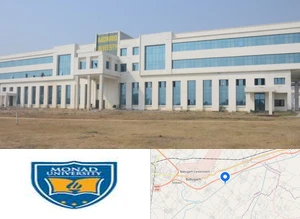 Monad University Campus Image