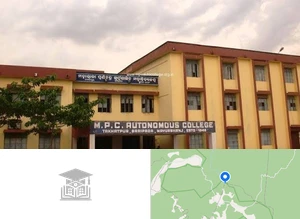 M.P.C Autonomous College Campus Image