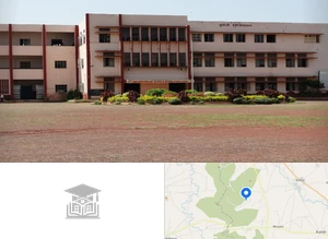 Mudhoji College, Phaltan