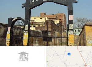 M.V. College, Veer Kunwar Singh University Campus Image