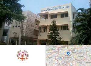 Nrupatunga Degree College