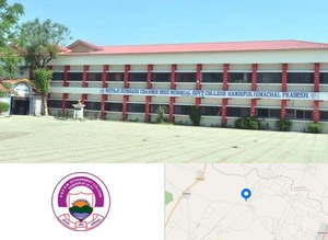 NSCBM Government College, Hamirpur Campus Image