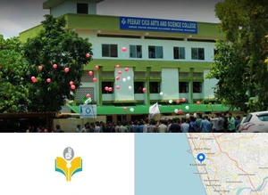Peekay CICS Arts & Science College Campus Image